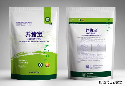 養(yǎng)豬寶飼料添加劑 保育豬專用產(chǎn)品介紹